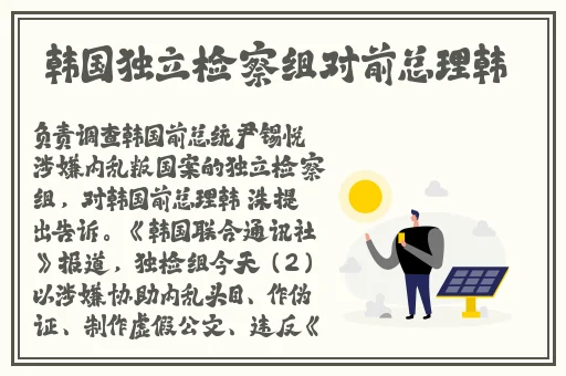 正能量WWW免费视频软件