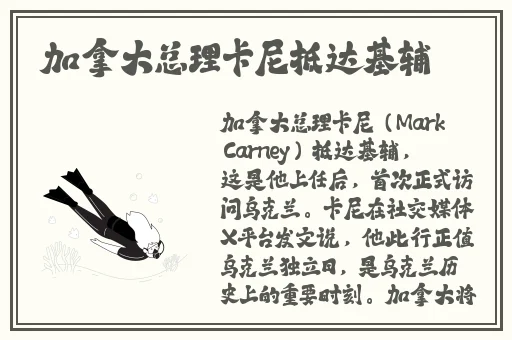 沉香一线产区情侣
