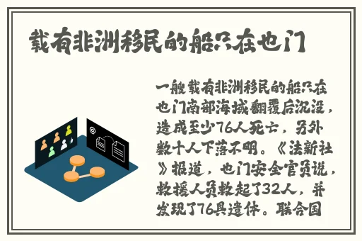 小鸟酱福利社