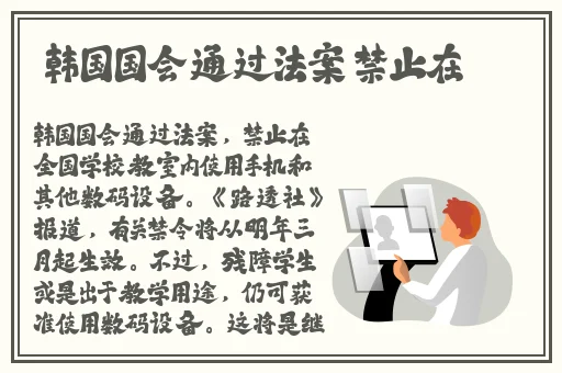91制片厂在线观看入口